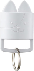 Electronic Smart Key for AJKJ Smart Pet Door, Add More Pets, Only 1 Key -1PCS by Unknown