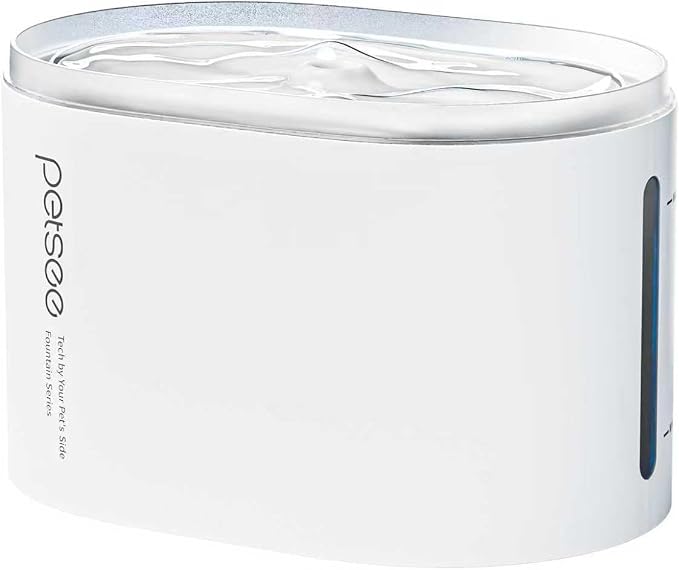 Automatic Pet Water Fountain 2.5L Capacity Water Dispenser, Ultra-Quiet Pump by Unknown