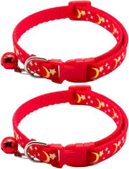 Reflective Cat Collars Breakaway by CCUUHJ