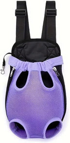 Pet Dog Carrier Backpack, Portable Breathable Mesh Chest Carrier, Polyester by Unknown