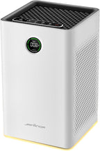 Jafända Air Purifiers for Home Large Room Up To 1190ft², True HEPA 13 Filter by Jaf%C3%A4nda