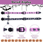 PUPTECK Breakaway Cat Collar - Image 3