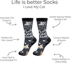 E&S Pets Pet Lover Socks - Image 2