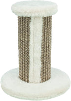 TRIXIE Wall Mount Cat Tree Steps Set | Brown | 3 Steps | Cat Furniture 49915 - Image 4