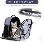 BAGLHER Cat Carrier Backpack Bubble - Image 3