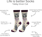 E&S Pets Pet Lover Socks - Image 2