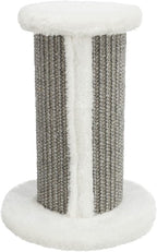 Trixie Wall Mount XXL Cat Climbing Steps, Cat Furniture, Scratching Post - Image 4
