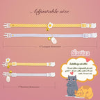 2 Pack Cotton Breakaway Cat Collar - Image 2