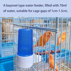 3-Piece Automatic Bird Feeder, Cage Water Dispenser, Drinker - Image 4