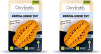 Oxyfresh Dog Dental Chew Toy by Oxyfresh