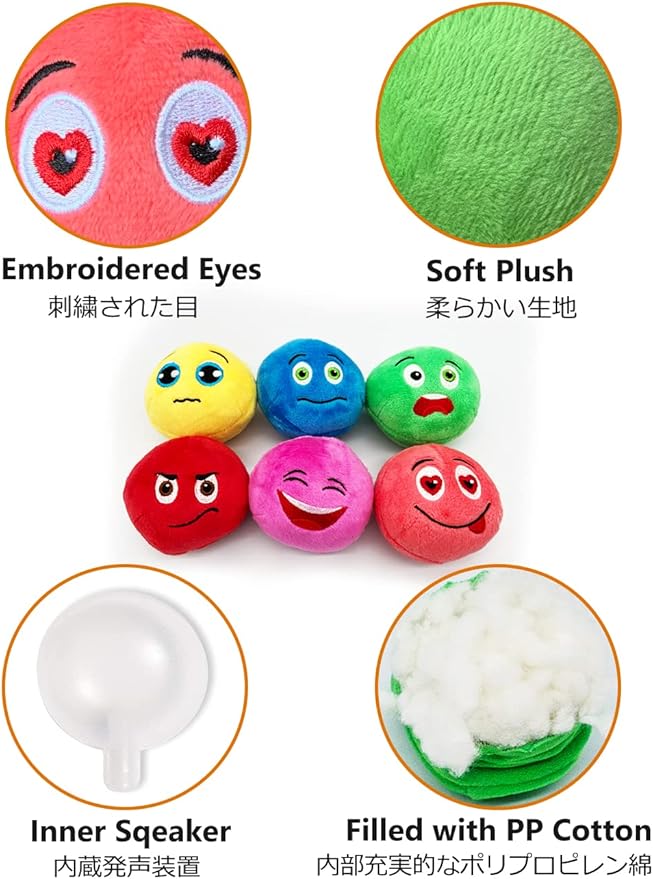 SCHITEC Squeaky Dog Toys, Soft Stuffed Plush Balls - Image 6