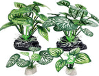 4PCS Aquarium Plants Betta Fish Tank Decorations Small Size Soft Faux Silk by Vtapliea