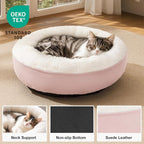 Love's cabin Round Donut Cat and Dog Cushion Bed, 20in Pet Bed - Image 2