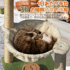 Fantasreen Cat Scratching Post 28 Inches Small Cat Tree Tower - Image 2